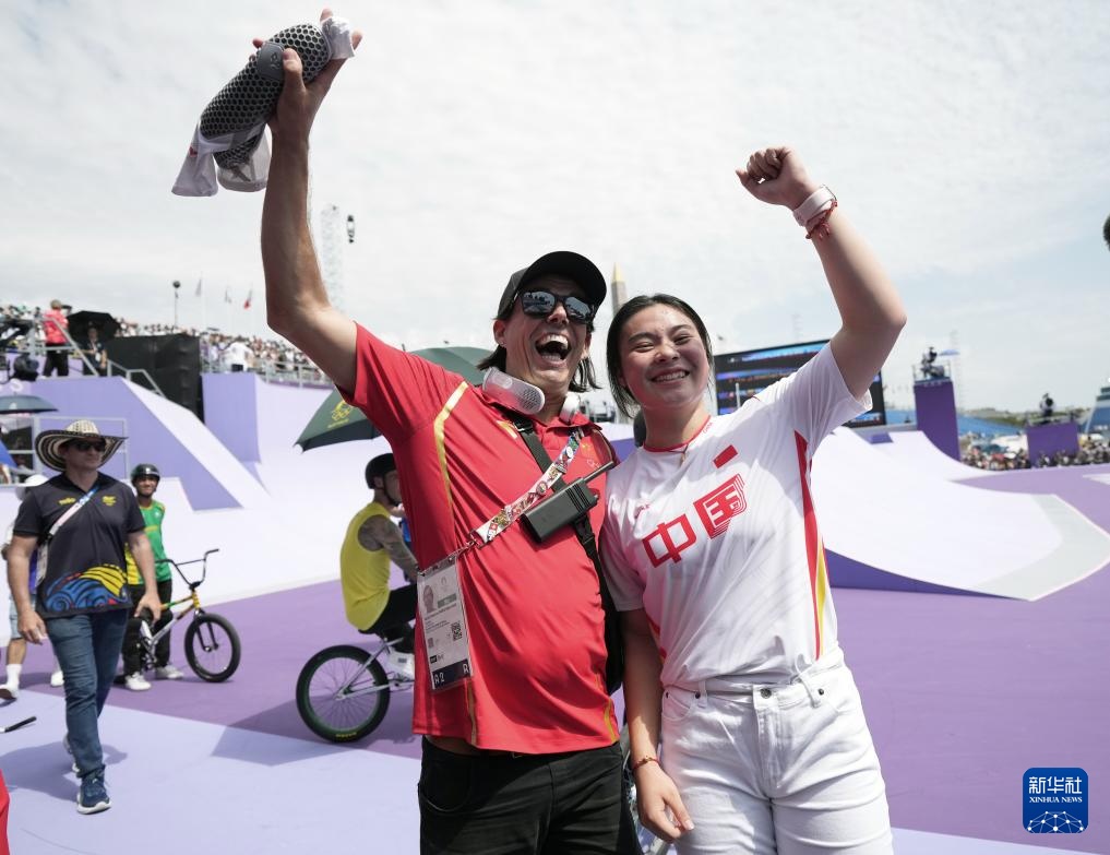 巴黎奥运会丨自由式小轮车——邓雅文获得女子公园赛冠军