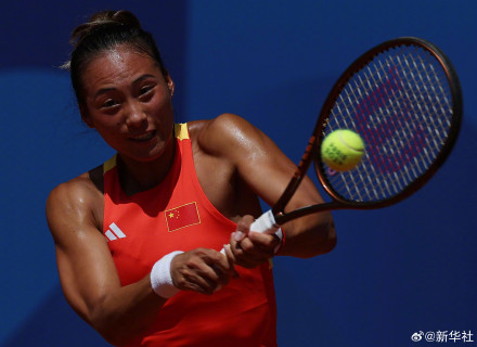 郑钦文晋级奥运四强
