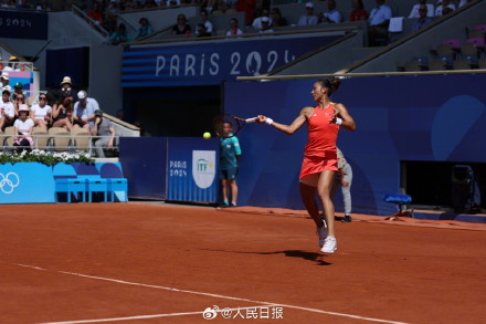 创造历史！郑钦文进决赛