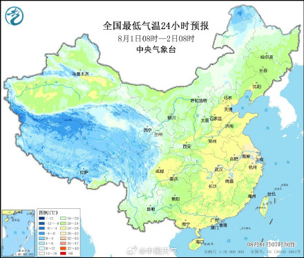 东北等地维持多雨模式 江淮江南等地热力值拉满
