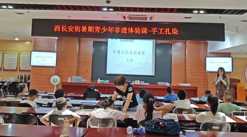 暑期青少年科普 | 探寻非遗魅力 点亮智慧之光 暑期青少年科普 | 探寻非遗魅力 点亮智慧之光