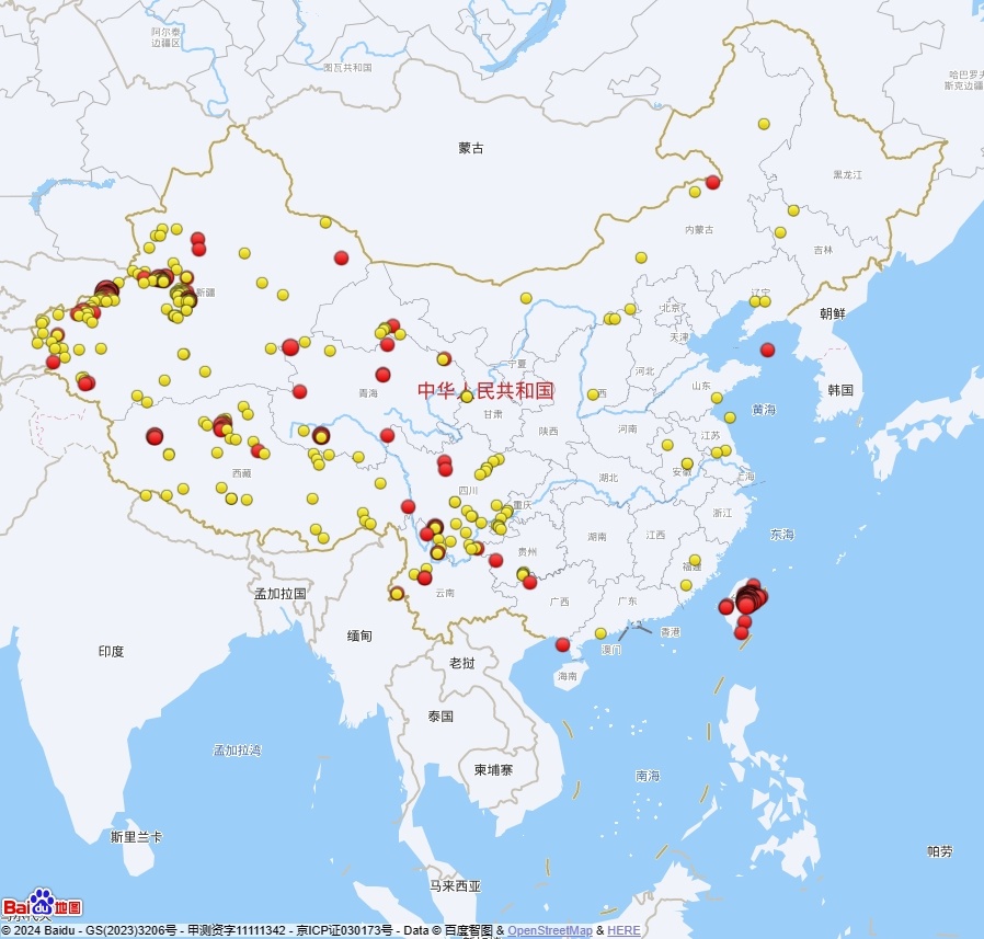 今年以来（截至7月31日），我国共发生三级以上地震771次