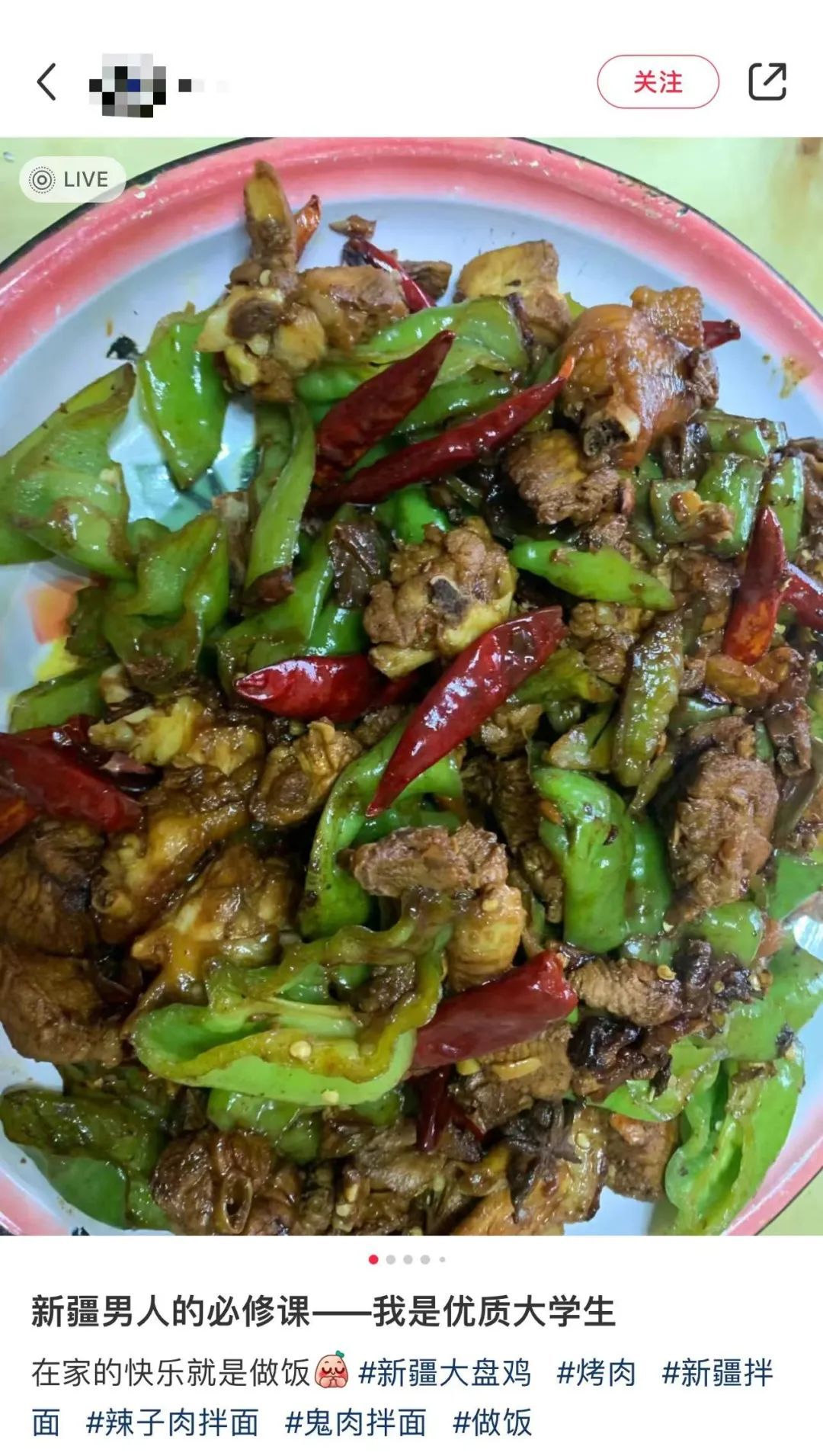 “一天三顿饭，顿顿豆橛子！”网友：吃不完，根本吃不完……