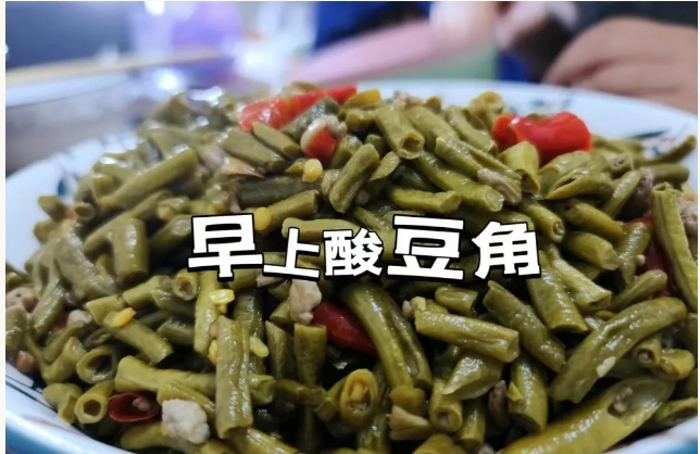 “一天三顿饭，顿顿豆橛子！”网友：吃不完，根本吃不完……