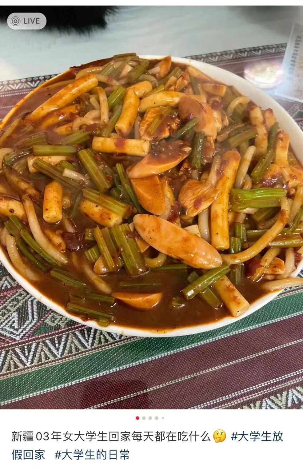 “一天三顿饭，顿顿豆橛子！”网友：吃不完，根本吃不完……