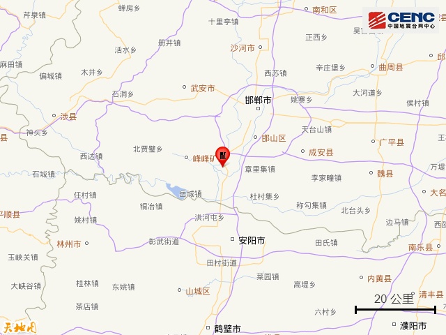 河北邯郸市磁县发生2.2级地震
