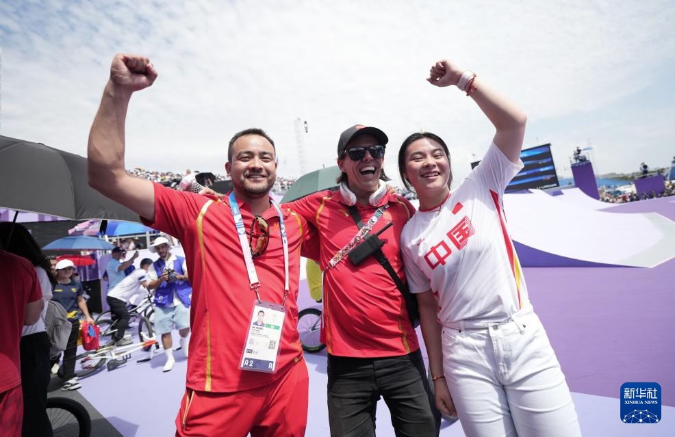 巴黎奥运会丨自由式小轮车——邓雅文获得女子公园赛冠军