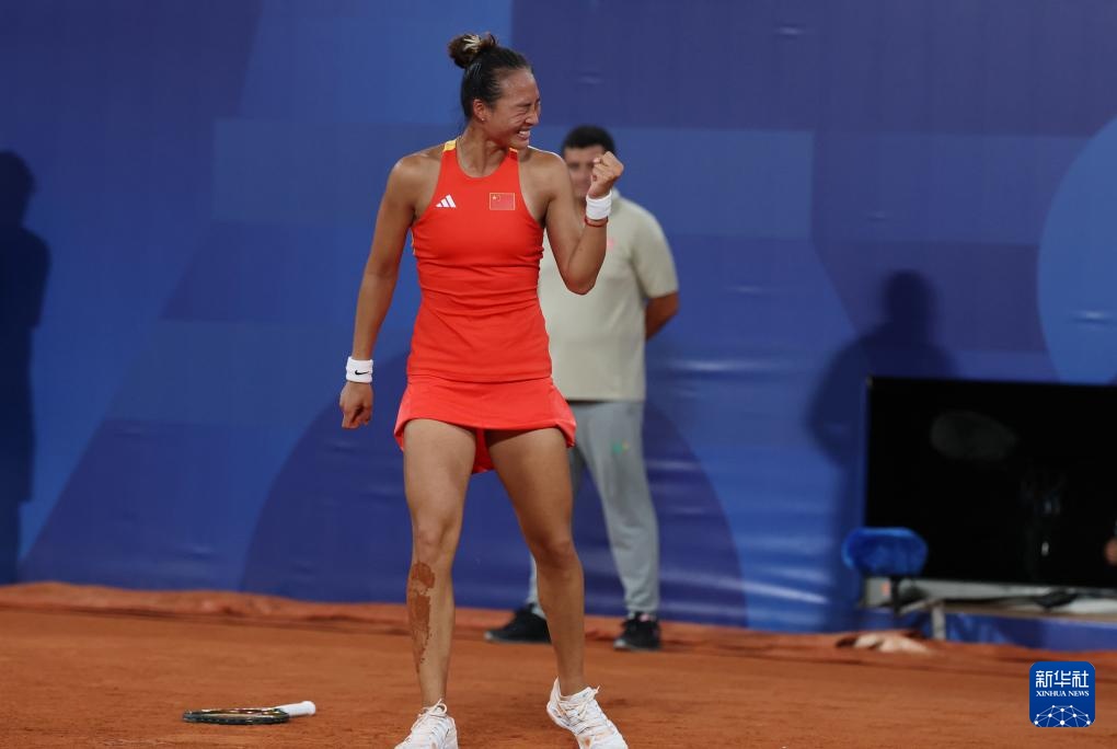 巴黎奥运会丨网球——女单四分之一决赛：郑钦文晋级四强