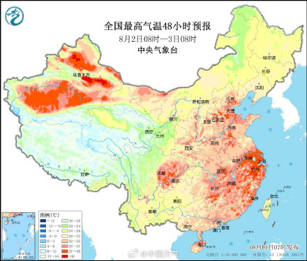 东北等地维持多雨模式 江淮江南等地热力值拉满