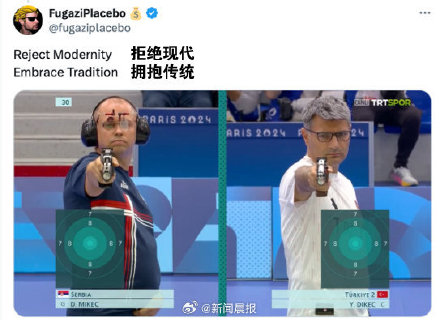 土耳其射击选手只戴近视镜+睡眠耳塞就射落了银牌