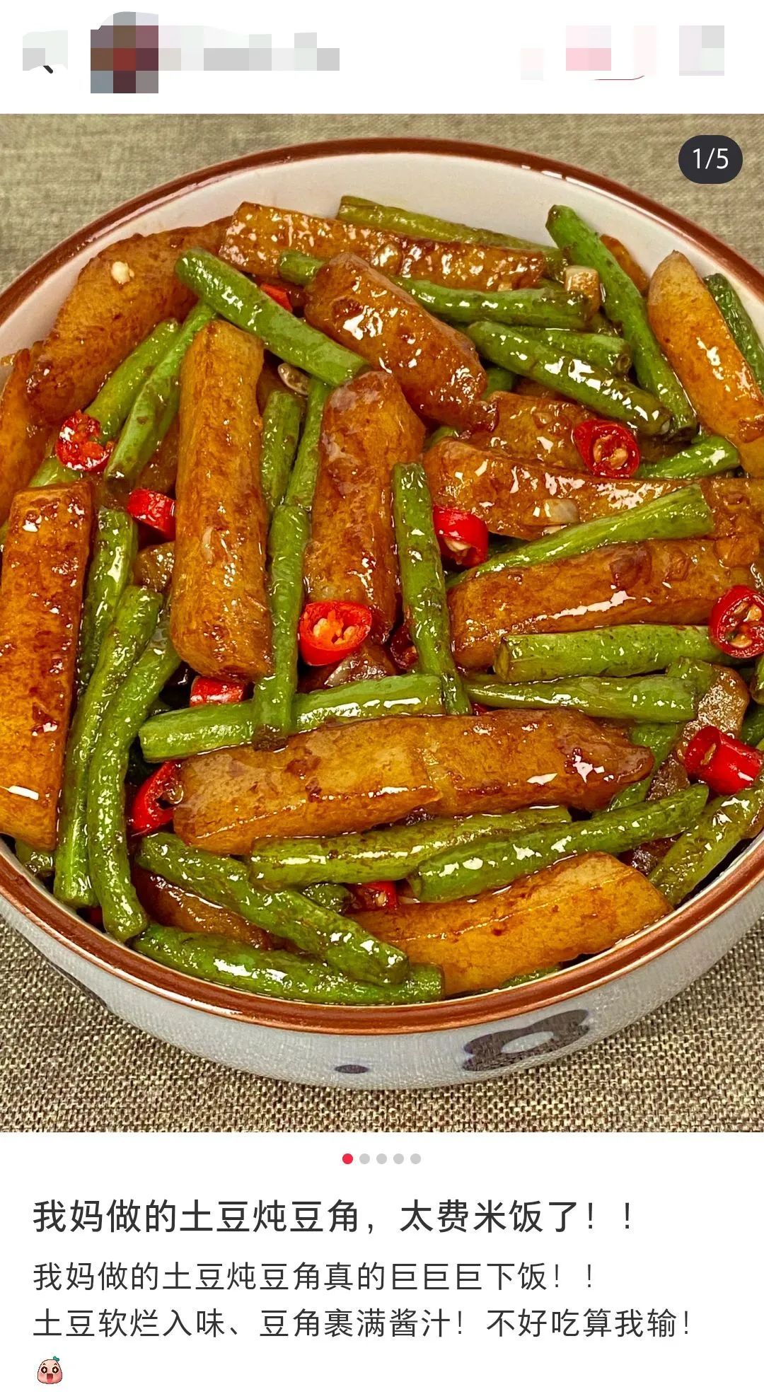“一天三顿饭，顿顿豆橛子！”网友：吃不完，根本吃不完……