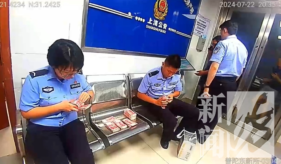 上海一保洁工惊了！外卖袋里放了10万元现金？结局亮了→