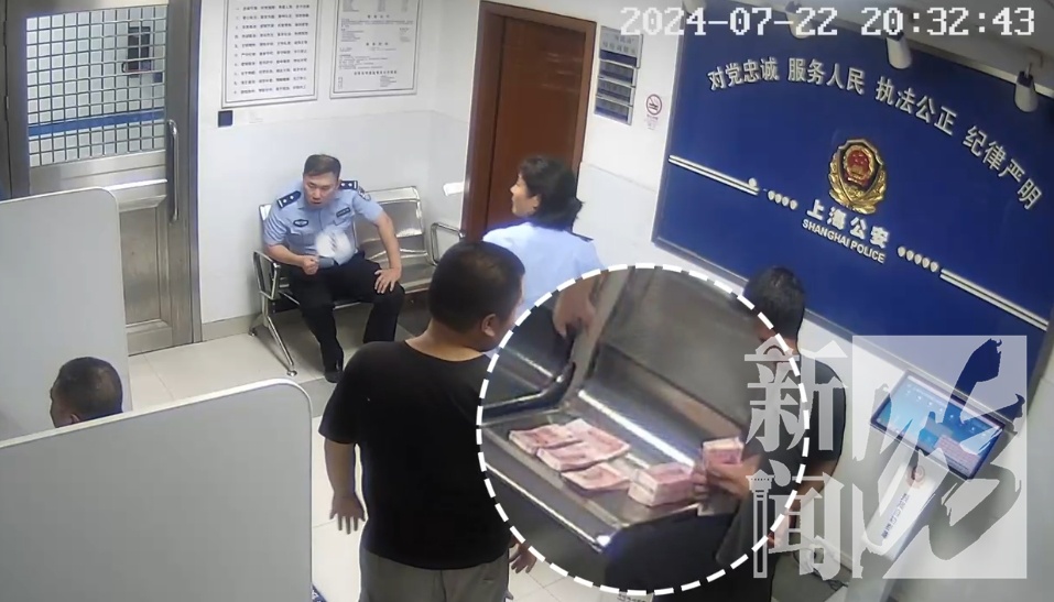 上海一保洁工惊了！外卖袋里放了10万元现金？结局亮了→