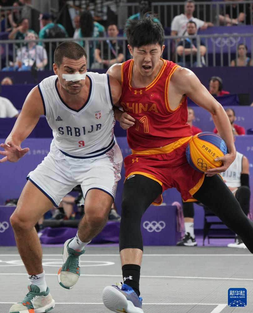 巴黎奥运会丨三人篮球——男子分组循环赛：中国队胜塞尔维亚队