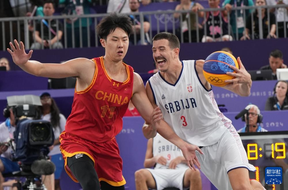 巴黎奥运会丨三人篮球——男子分组循环赛：中国队胜塞尔维亚队