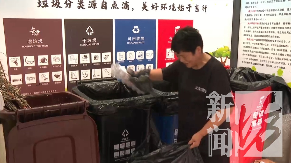 上海一保洁工惊了！外卖袋里放了10万元现金？结局亮了→