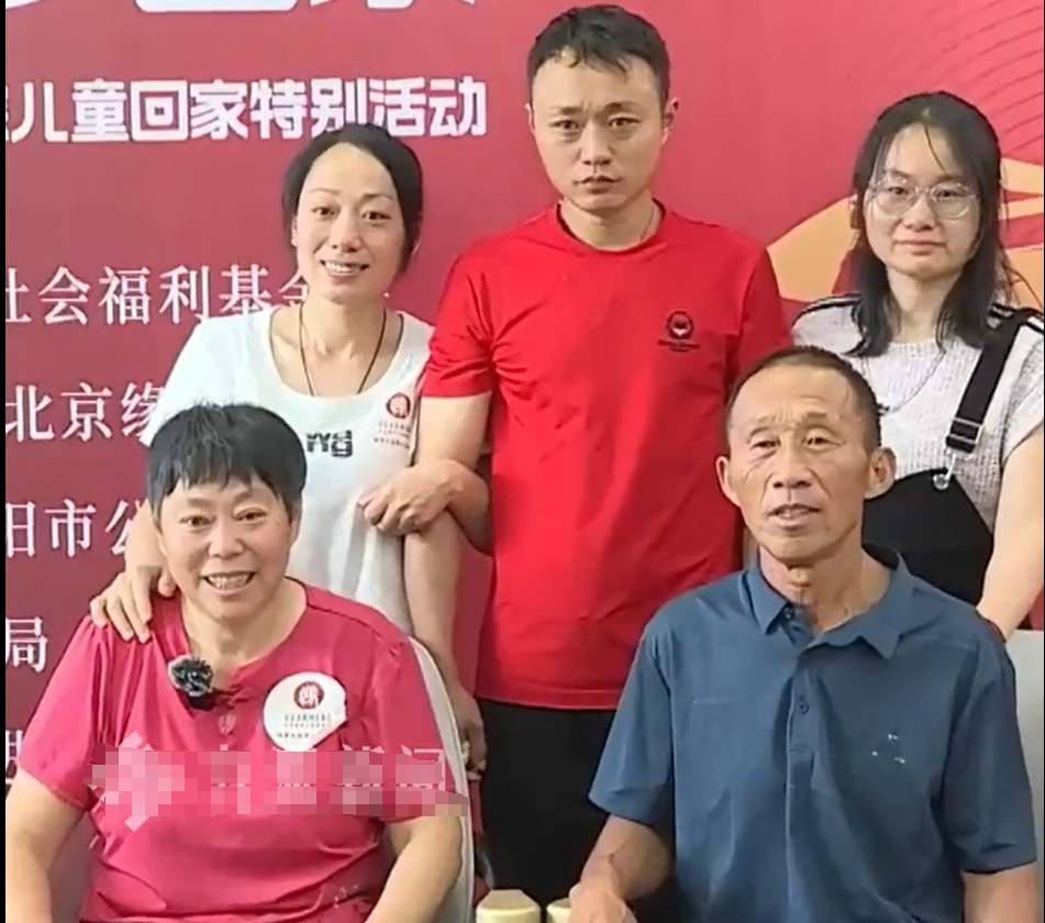 患癌母亲寻子30年，终于成功认亲！