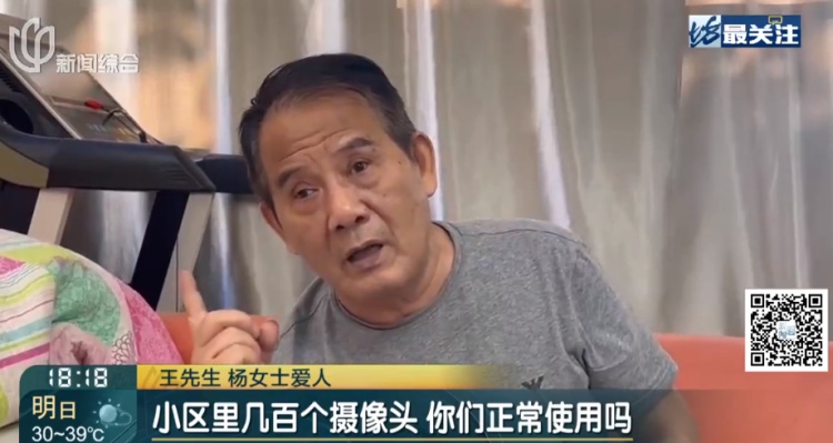 上海一小区20多只猫狗离奇死亡疑似有人楼下投毒？警方已介入