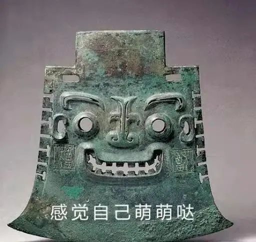 南京的“显眼包”，你知道多少？