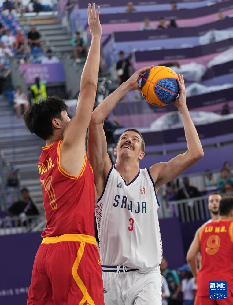 巴黎奥运会丨三人篮球——男子分组循环赛：中国队胜塞尔维亚队