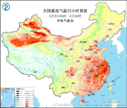 东北等地维持多雨模式 江淮江南等地热力值拉满