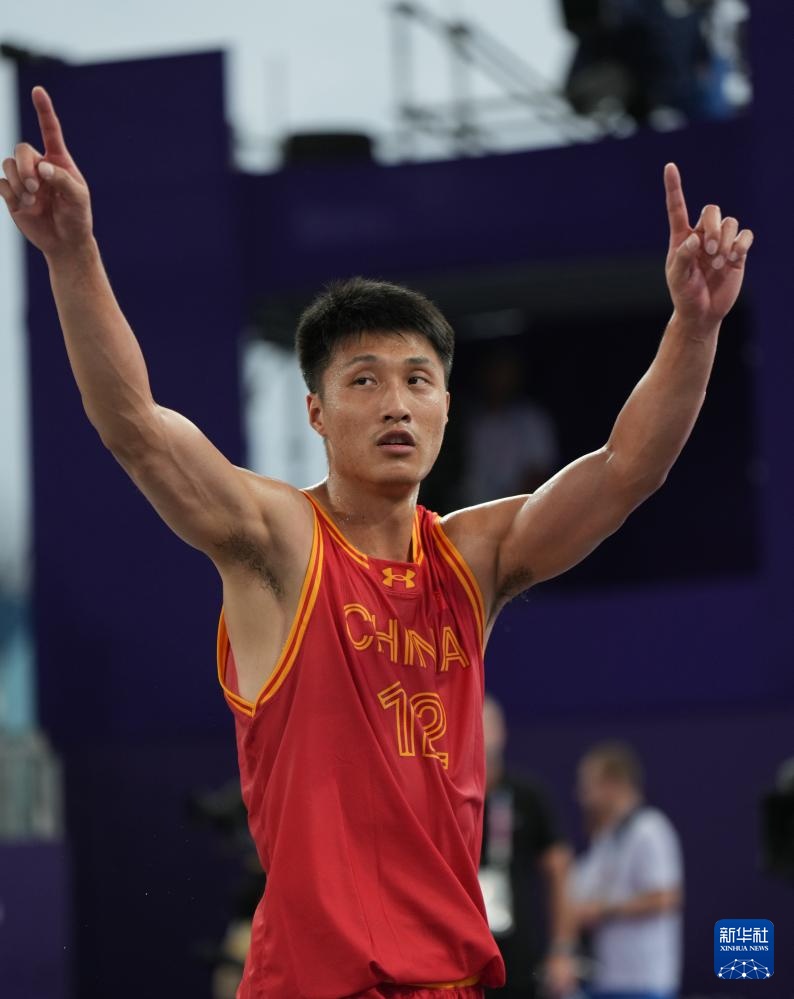巴黎奥运会丨三人篮球——男子分组循环赛：中国队胜塞尔维亚队