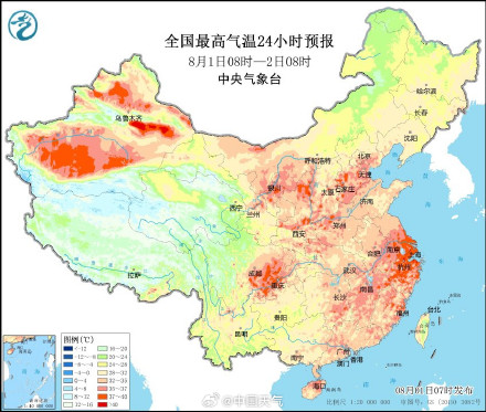 东北等地维持多雨模式 江淮江南等地热力值拉满