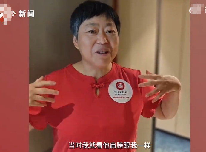 患癌母亲寻子30年，终于成功认亲！