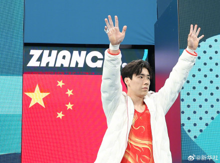 祝贺！张博恒体操个人全能摘银