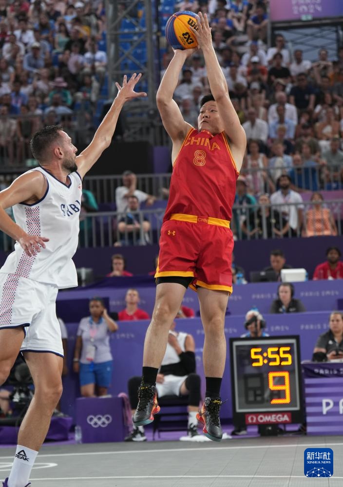 巴黎奥运会丨三人篮球——男子分组循环赛：中国队胜塞尔维亚队