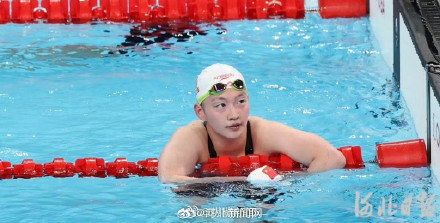 李冰洁获得女子1500米自由泳第五名 李冰洁获得女子1500米自由泳第五名