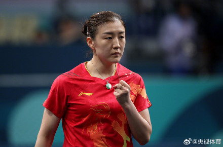陈梦晋级乒乓球女单八强