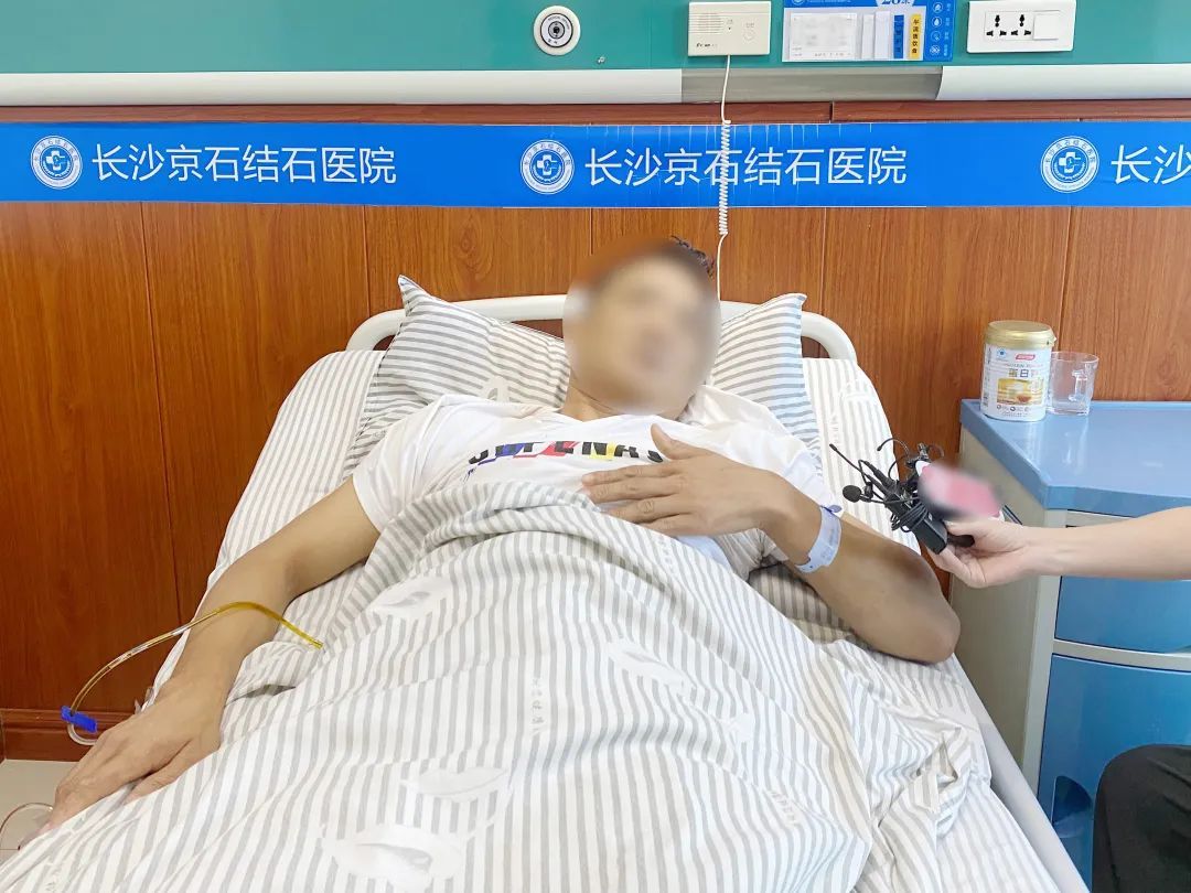 男子腹痛过后惊变“小黄人”,原来是“它”惹的祸…… 男子腹痛过后惊变“小黄人”,原来是“它”惹的祸……