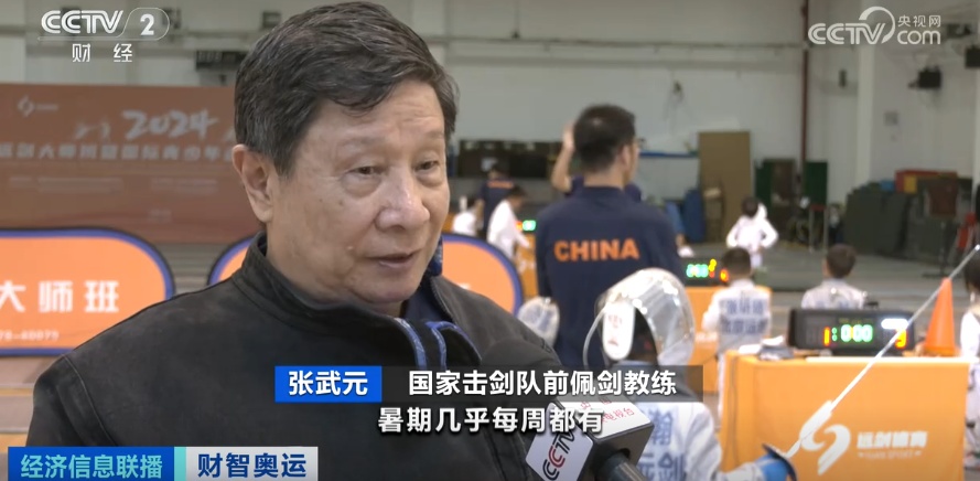 彻底出圈！搜索量飙涨110%！什么这么火？