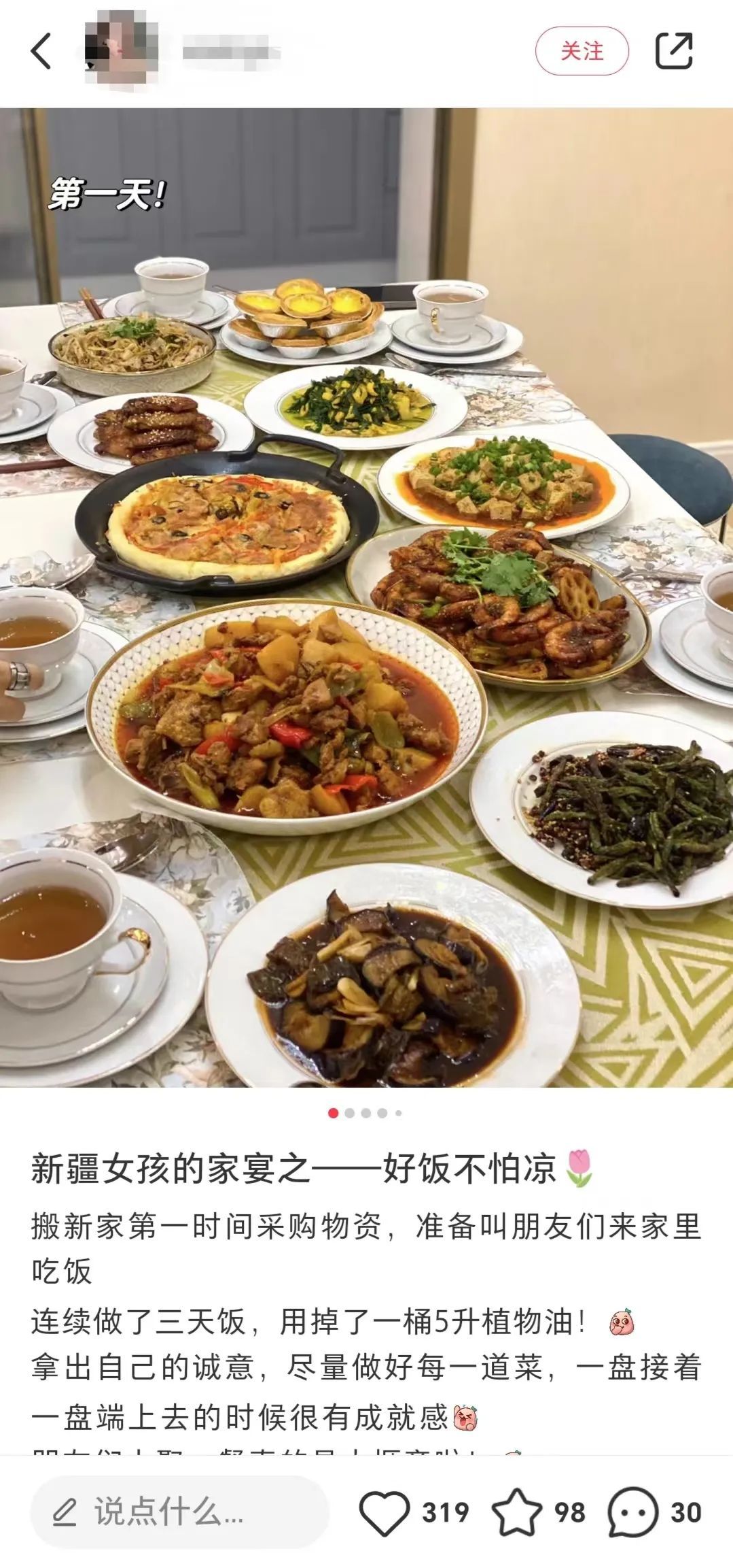 “一天三顿饭，顿顿豆橛子！”网友：吃不完，根本吃不完……