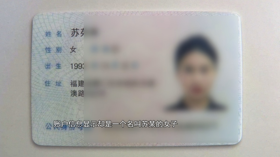 “豪客”金店买五块金条,谁知竟是洗钱团伙 “豪客”金店买五块金条,谁知竟是洗钱团伙