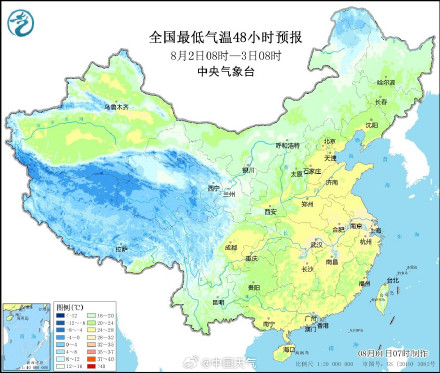 东北等地维持多雨模式 江淮江南等地热力值拉满