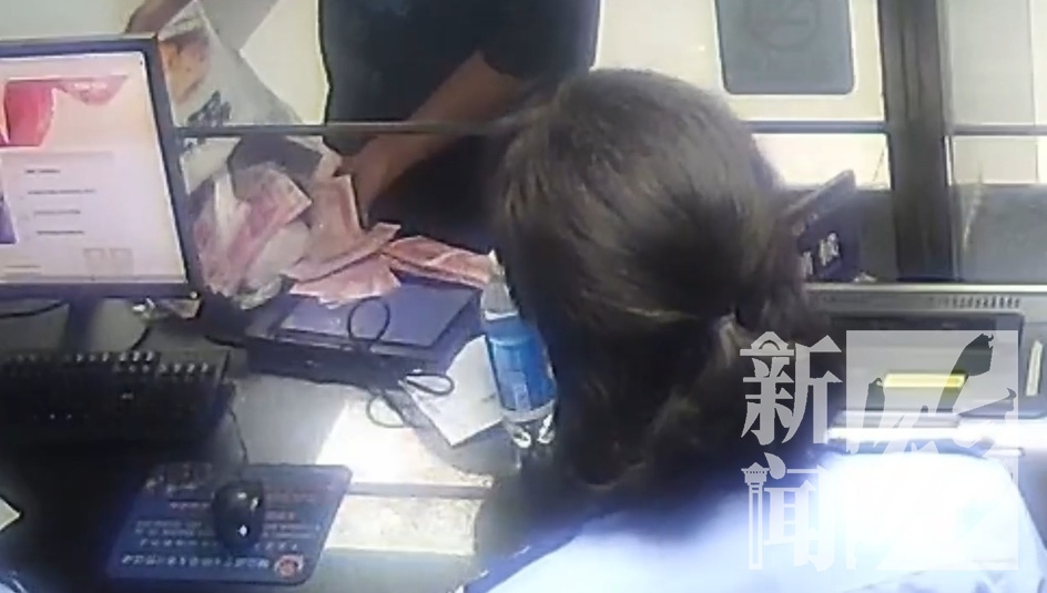 上海一保洁工惊了！外卖袋里放了10万元现金？结局亮了→