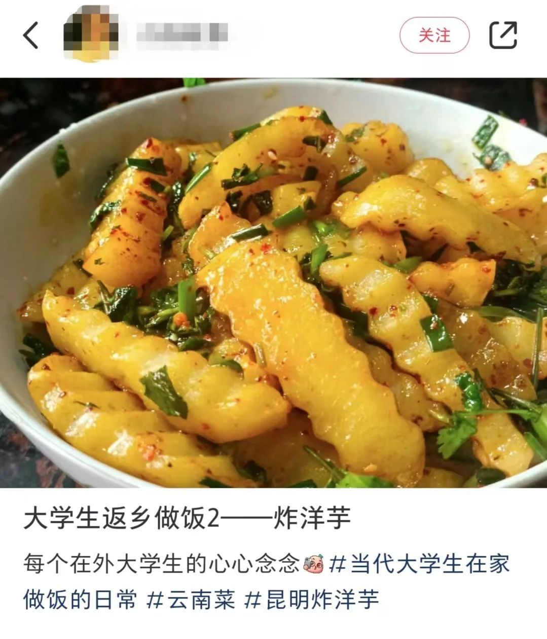 “一天三顿饭，顿顿豆橛子！”网友：吃不完，根本吃不完……