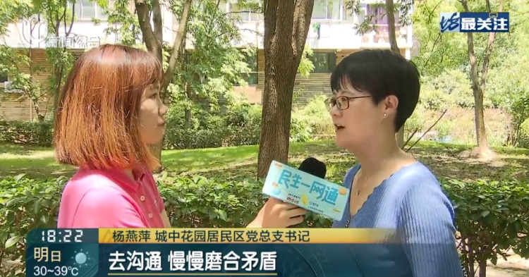 上海一小区20多只猫狗离奇死亡疑似有人楼下投毒？警方已介入