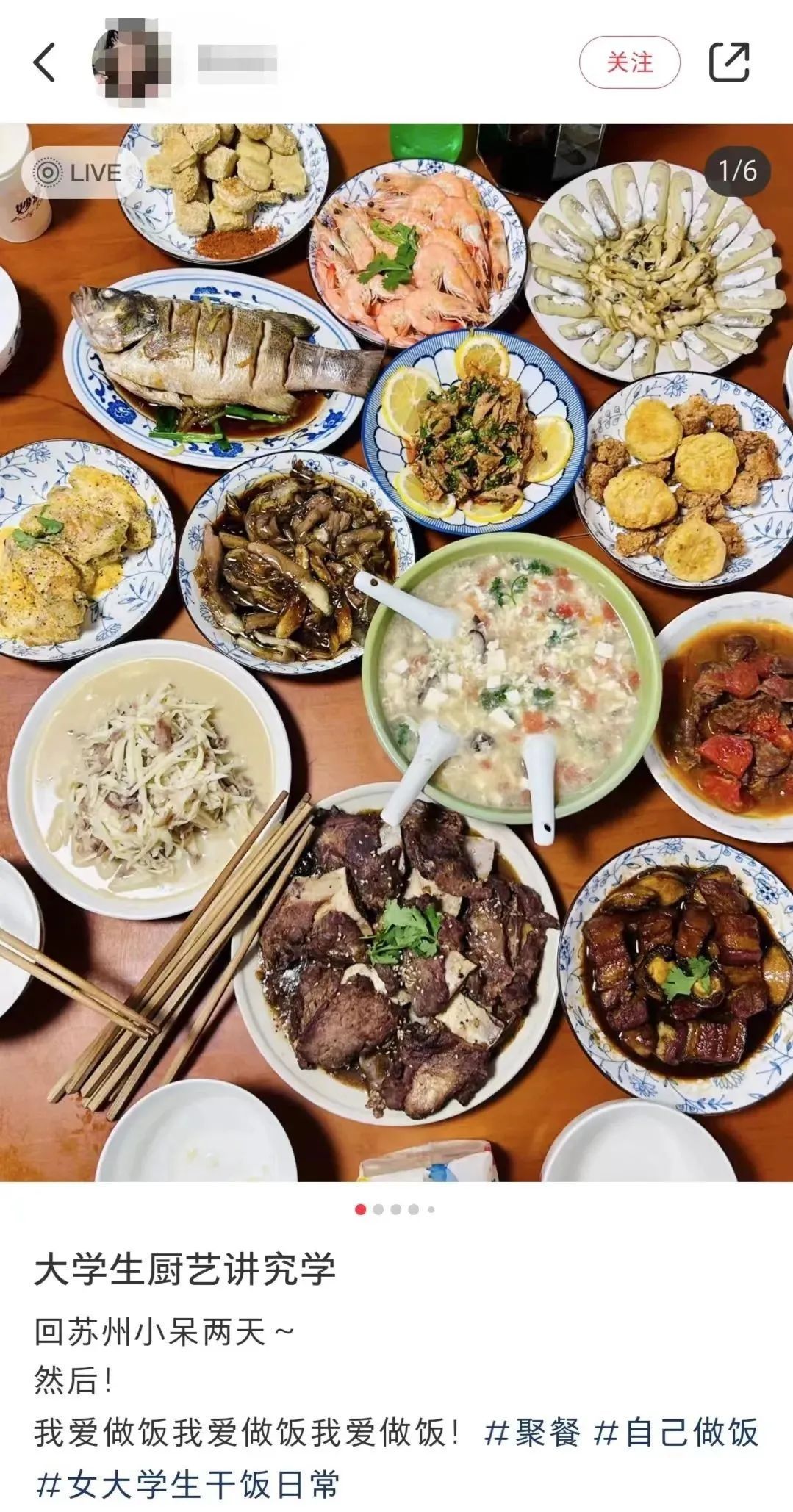“一天三顿饭，顿顿豆橛子！”网友：吃不完，根本吃不完……