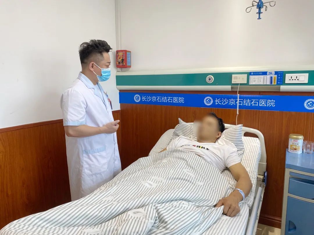 男子腹痛过后惊变“小黄人”,原来是“它”惹的祸…… 男子腹痛过后惊变“小黄人”,原来是“它”惹的祸……