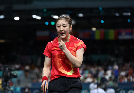 祝贺!陈梦、孙颖莎、樊振东成功晋级 祝贺!陈梦、孙颖莎、樊振东成功晋级