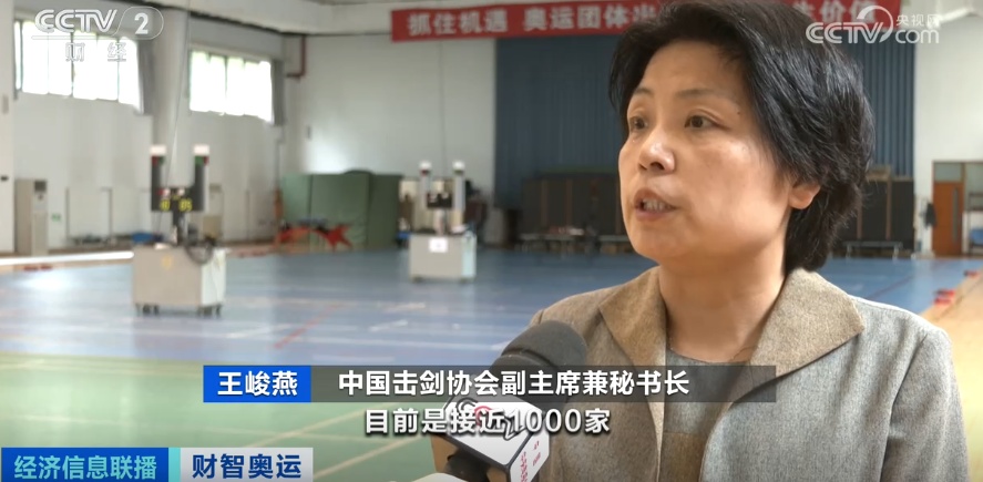 彻底出圈！搜索量飙涨110%！什么这么火？