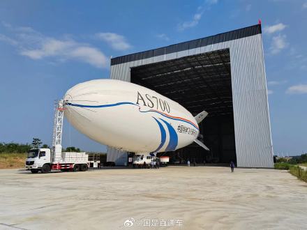 AS700载人飞艇完成首次低空旅游应用场景演示飞行
