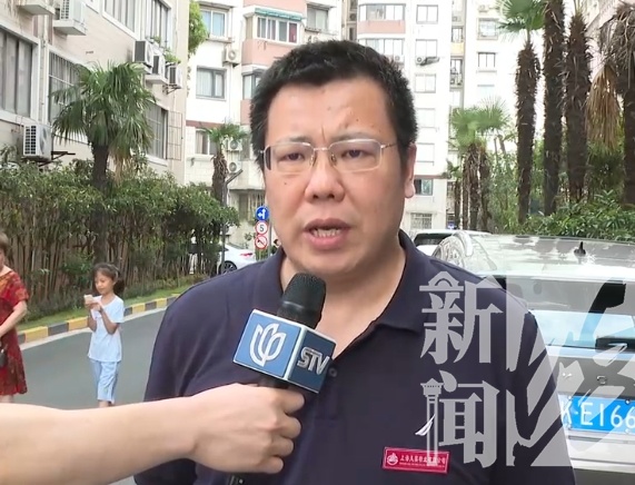 上海一保洁工惊了！外卖袋里放了10万元现金？结局亮了→