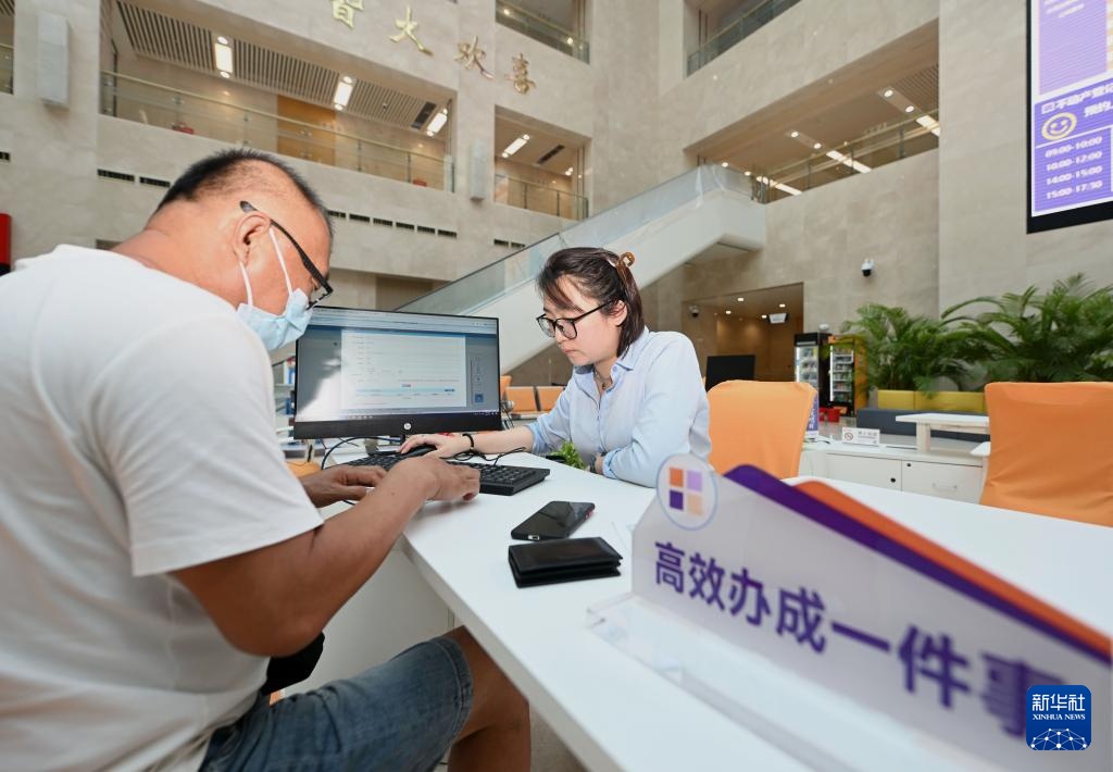 新华全媒+·改革故事｜从109枚到1枚——“一枚印章管审批”跑出改革“加速度”
