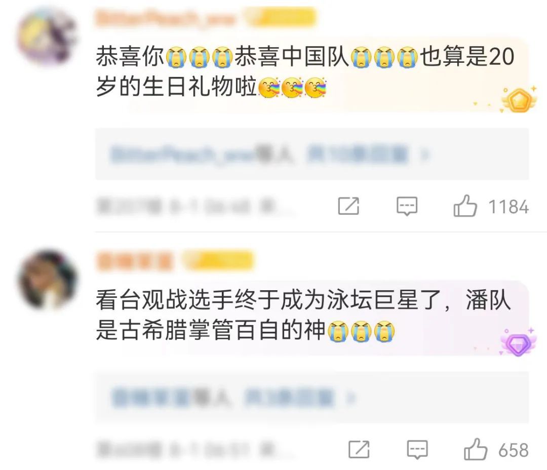 10岁时口出“豪言”的小男孩,如今再破世界纪录! 10岁时口出“豪言”的小男孩,如今再破世界纪录!