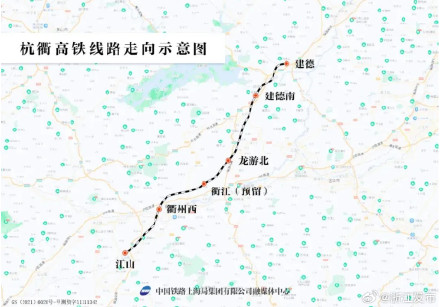 建德段正线全部贯通！杭衢铁路工程迎新进展