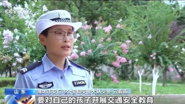 未成年人干这事，赔偿110多万！警方重要提醒→